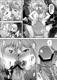 [Kamoro-Sa-Z (Oobanburumai, Migiyori)] DRAGON & ROSE (TIGER & BUNNY) [Chinese] [师兄汉化] [Digital]