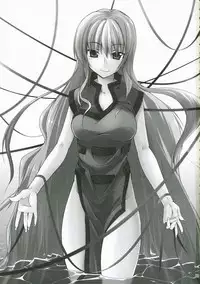 (SC34) [MARCH (Minakuchi Takashi)] M.O.H. (Touhou Project) [English]