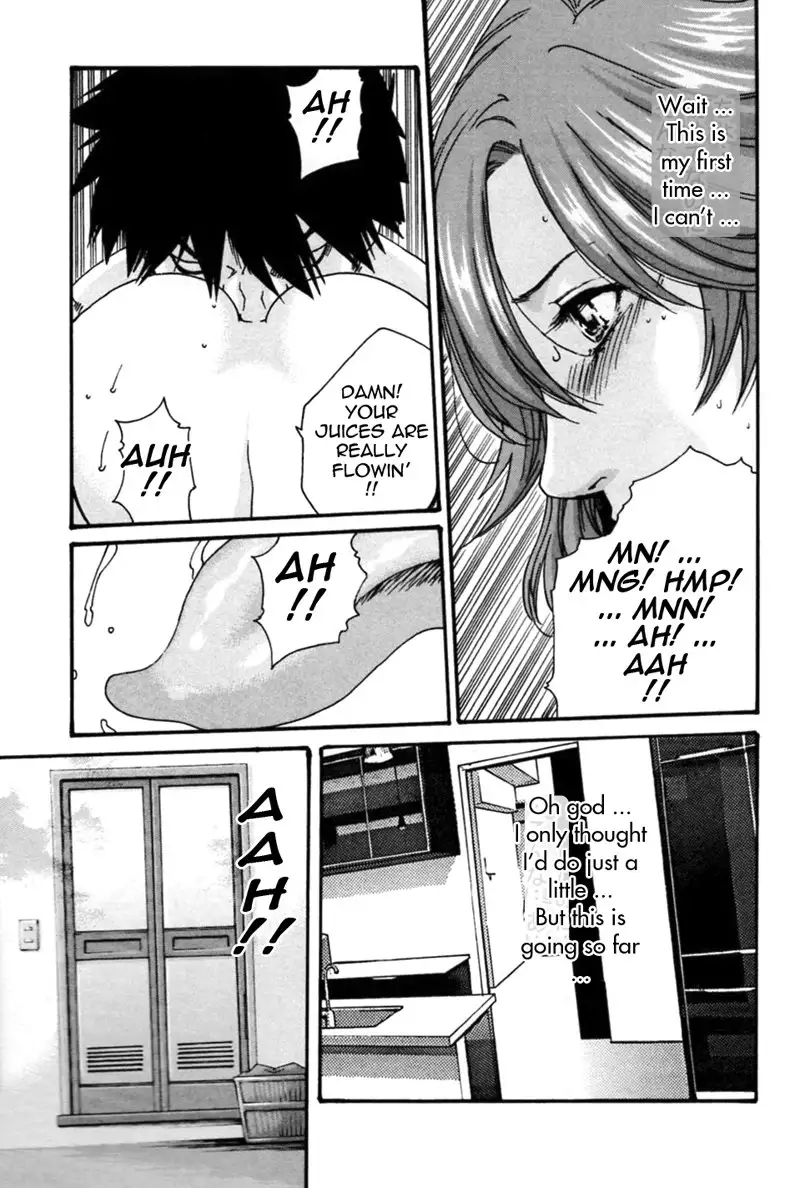 Hishoka Drop Mix Ch7