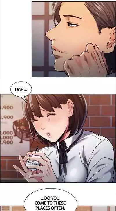 Taste of Forbbiden Fruit Ch.21/24