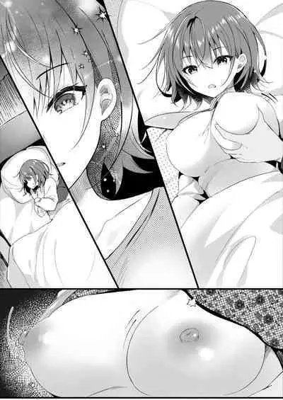 Giri no Imouto wa Ore no Mono