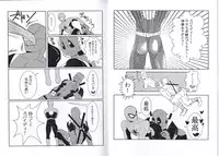 [Tinpiro] Friendly day (Spiderman)