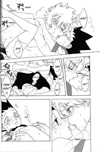 [At Mark (Various)] LOVE ME (Hunter x Hunter) [English] [HXH-Doujinshilivejournal]