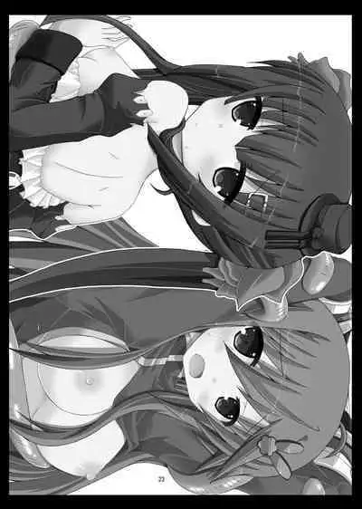 Burari Tabi Mo Rakujana I