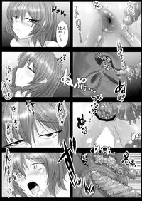 (C86) [Team Twin Devils (Nelo Angelo)] Sarani Seiyoku o moteamashita Yuukarin no Asobi W (Touhou Project)