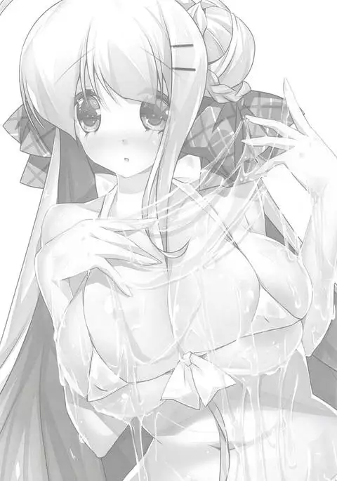 Cygnet to Asobu Lotion TOYBOX