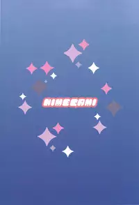 [Himegami (Nanase Aoi)] Hatsunetsu * Mikku (Vocaloid2)