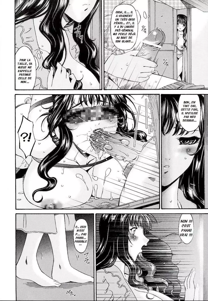 Tsumi Haha 2 - Mère Impure 2 Ch 8 - 16
