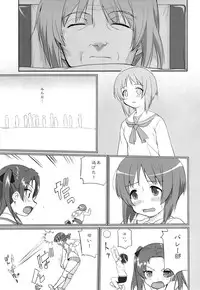 (C86) [Takotsuboya (TK)] Yukiyukite Senshadou Kuromorimine no Tatakai (Girls und Panzer)