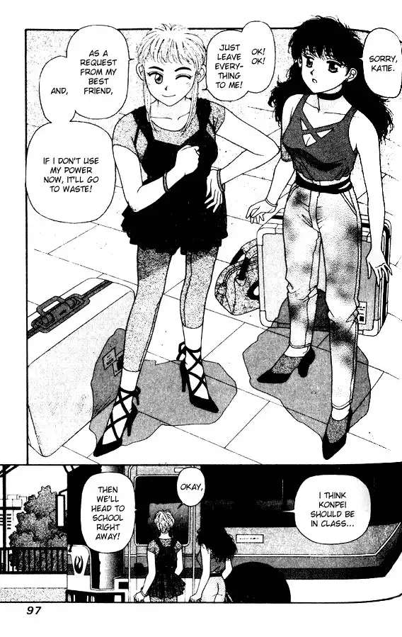 Kirara Vol4 - CH26V2