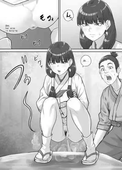 祠の神様に願いを叶えてもらう話（English Version）