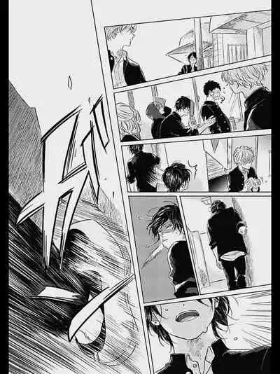 [Amamiya] Bokura no Tsuzuki | 我们的后续 Ch. 1-4 [Chinese] [冒险者公会] [Digital]