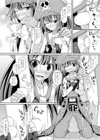 (C87) [Tonkotsu Fuumi (Poncocchan)] Netsuretsu May-chan (Guilty Gear Xrd)