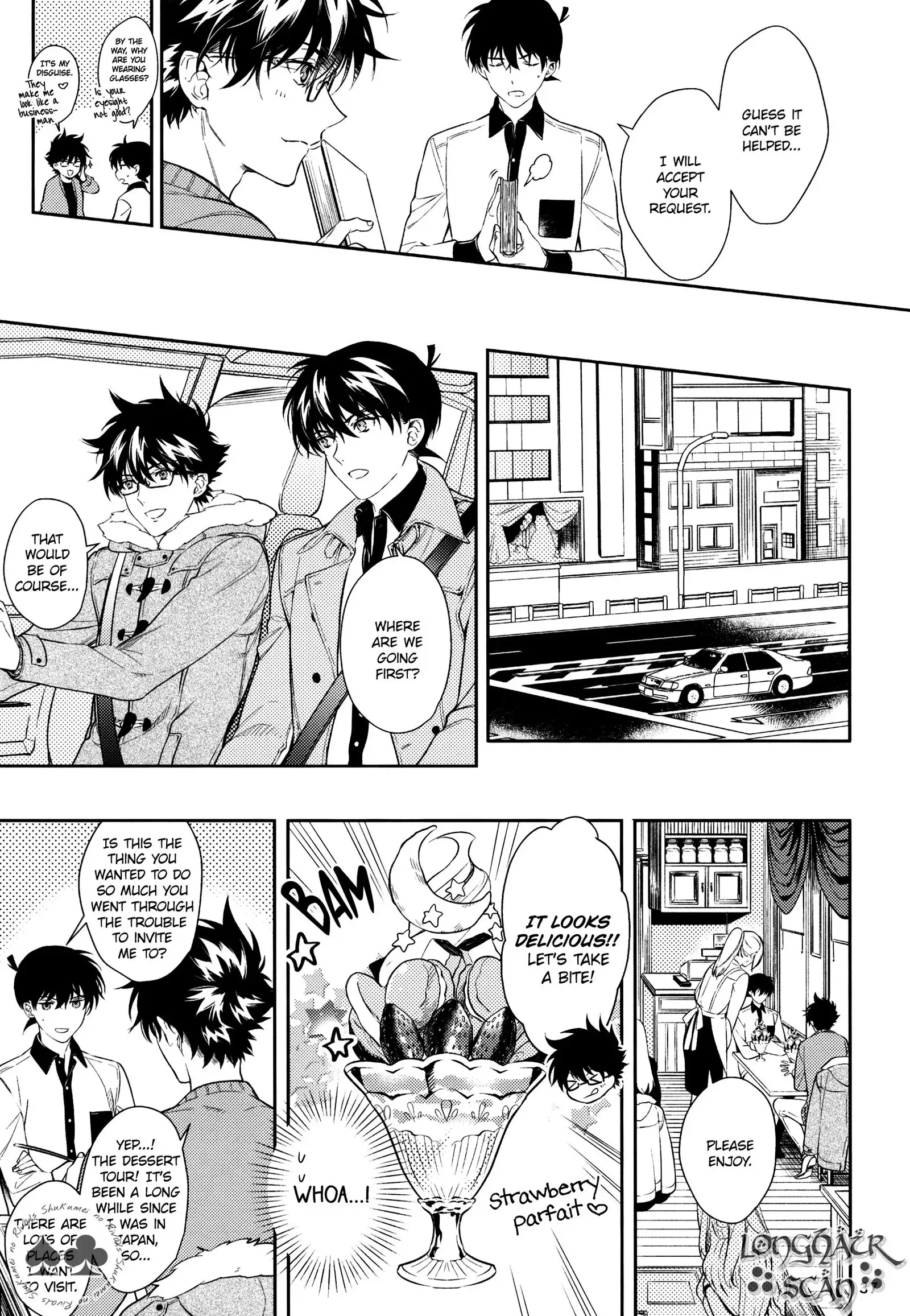 Sora to Umi no Kyoukaisen no Hate