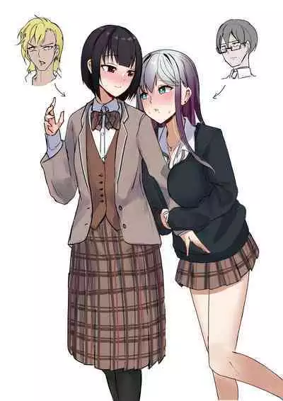 Bitter enemies in the same boat