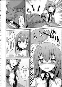 (C80) [circle six (Rokusyou Kokuu)] Divergence Zero (Steins Gate)