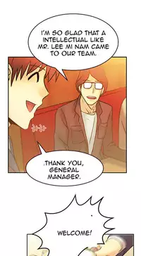 My Office Ch.1-41 (English) (Ongoing)