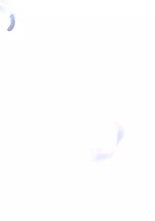 Einstein yori Ai o Komete