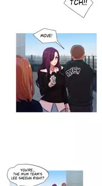 [PINKO] Scandal of the Witch Ch.1-26 (English) (Ongoing)