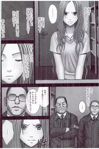 [Crimson] JK Control [Kanzenban]