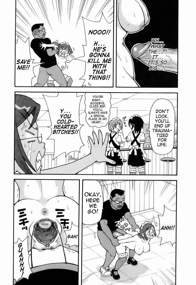 Monzetsu Explosion 06 - Black F ck N Roll