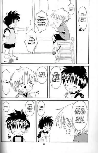 [Kanipon] Shota Complex! 2 [English] [Yuuta's Blog]