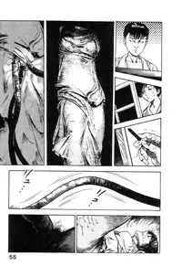 [Maeda Toshio] Majuu Senshi HABU ga Iku 1