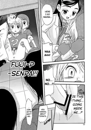 Shiro to Kuro | White and Black