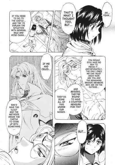 Ginryuu no Reimei | Dawn of the Silver Dragon