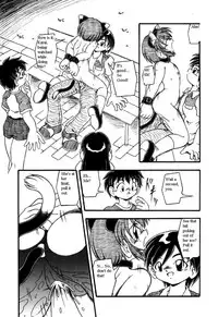 [Dash] Night of the Kitten