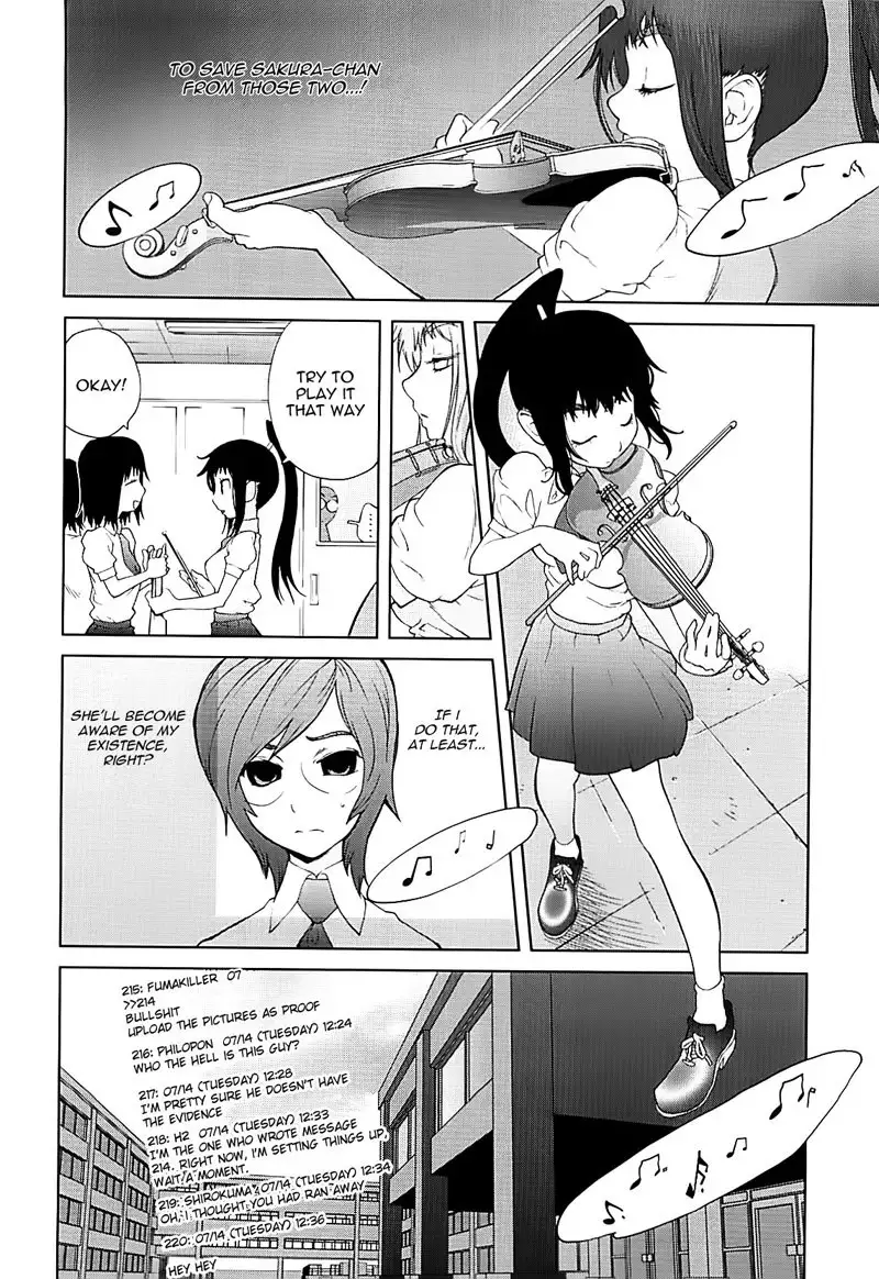 Mitsunyuu Vol2 - CH2