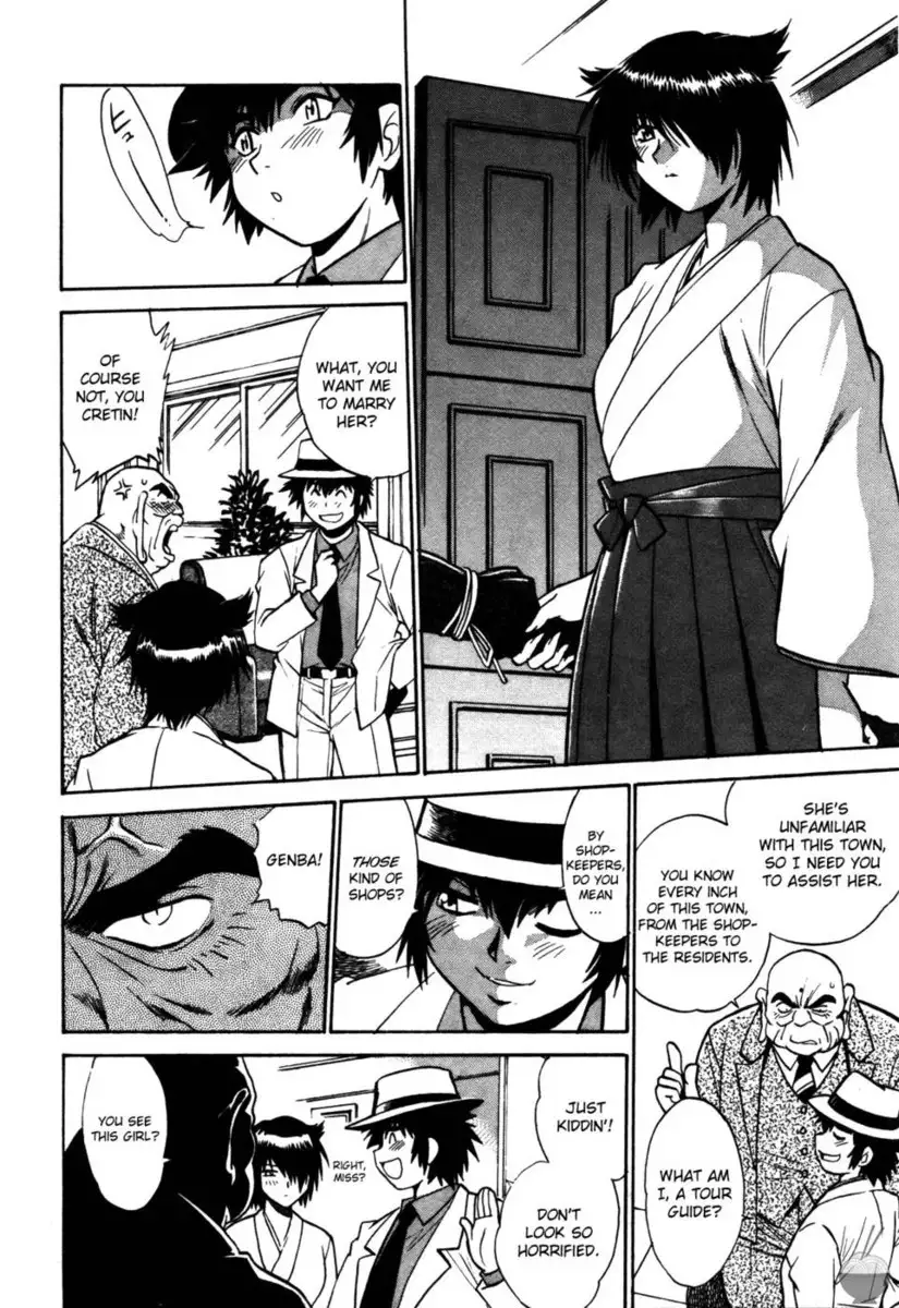 Makunouchi Deluxe Chapter 16