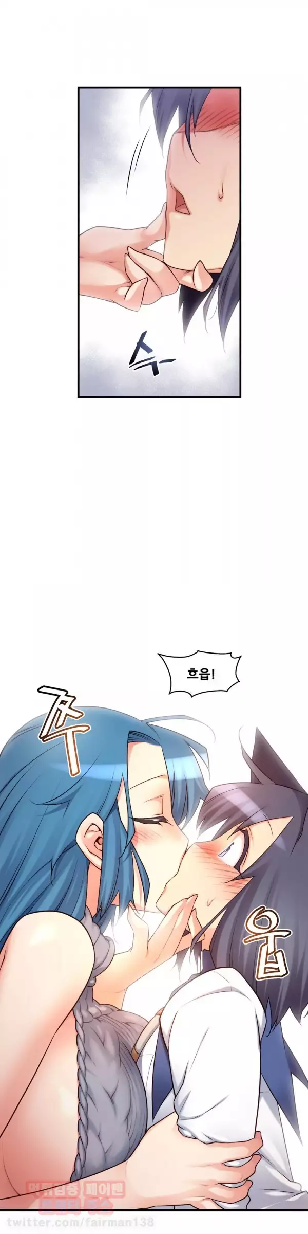 Master in My Dreams Ch.90-117