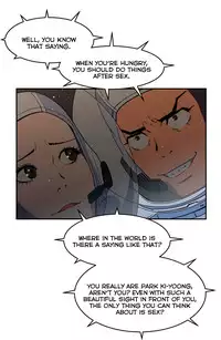 [Yi Hyeon Seok] Refrain Love Ch.1-18 (English) (YoManga) (Ongoing)