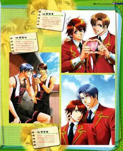 Cool-B Vol.30 2010-03