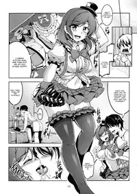 (C89) [WindArTeam (WindArt)] Koi Hime Love Maki!! 3 (Love Live!) [English] [CGrascal]