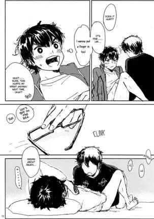 The Day Before New Year’s Eve