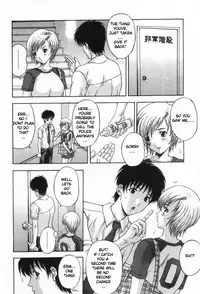 [Hidemi Amano] The Box of Desire Ch. 01-02 [ENG]