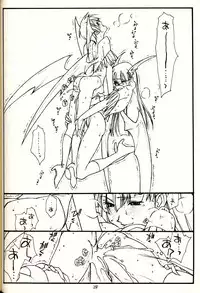 [bolze] PT Vol 1 - Black and Red