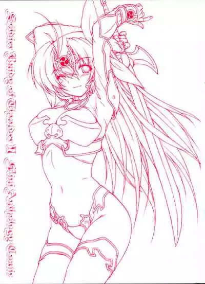 Lightning Warrior Raidy 2 Mini Anthology Comic