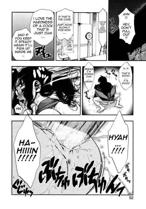 Zutto Zutto Suki Datta... | I've always loved you... Ch. 1-6