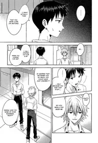 (C84) [cassino (Magarikoji Lily)] ENDLIGHT (Neon Genesis Evangelion) [English] [spluuuuurt]