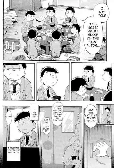 Our future seen in blue light effects is,