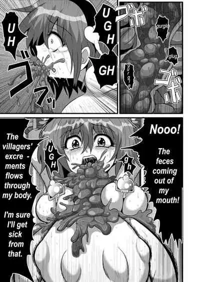 TooriMarisa ni Ki o Tsukero Sono Yon