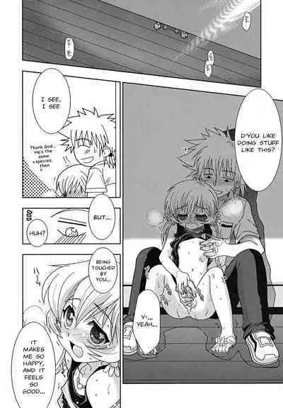 Yokose! Natsuyasumi! - Give Me Summer Vacation!