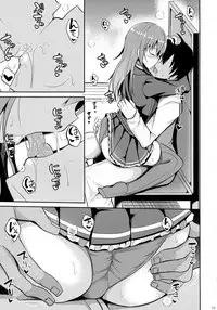 (C92) [Nekonokone (Takeyuu)] Suzuya Level Kai Ni (Kantai Collection -KanColle-)