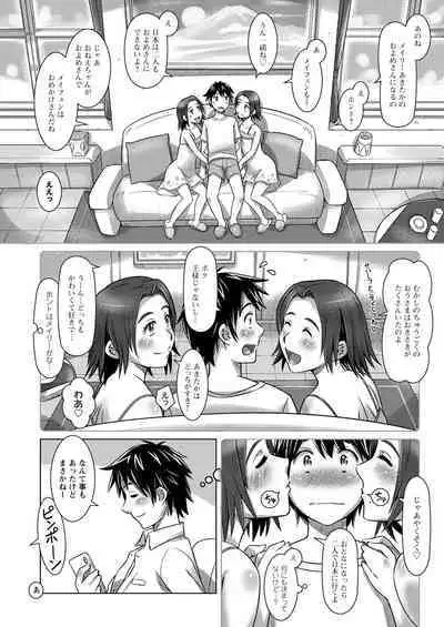 Action Pizazz 2022-10