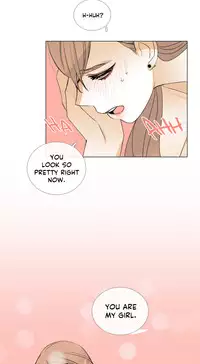 [Silverstar] Talk To Me Ch.1-30 (English) (Ongoing)