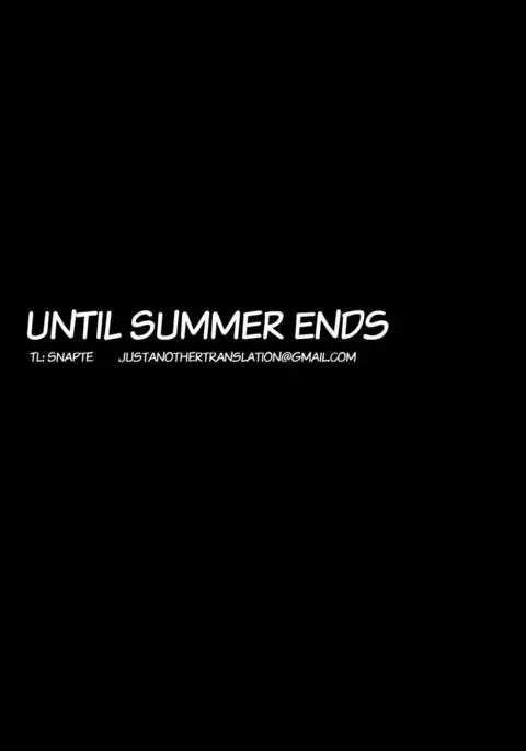 Natsu ga Owaru made | Until Summer Ends