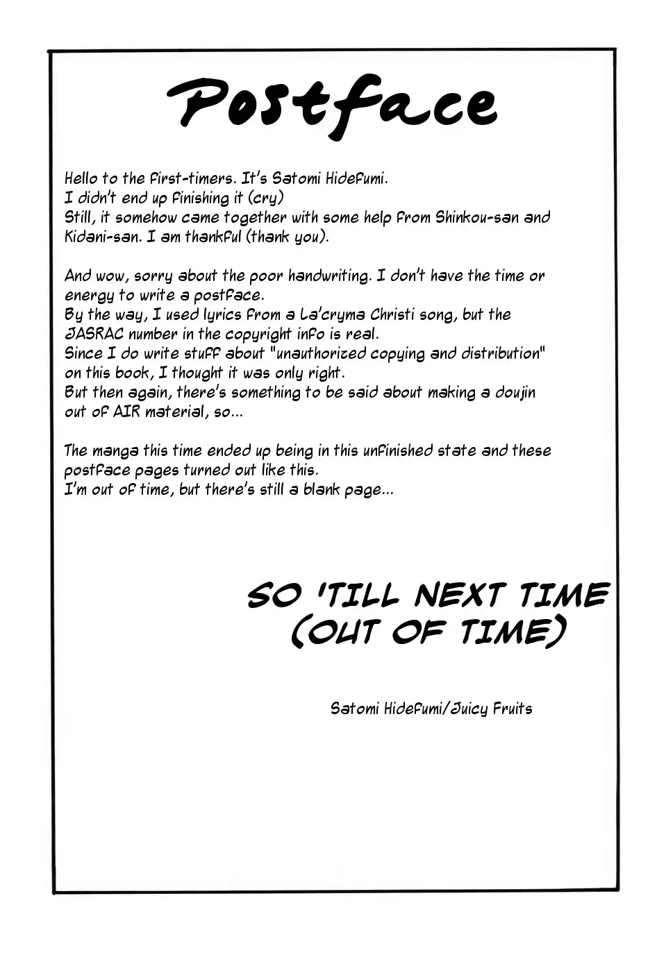 Mirai Kouro | Future Course